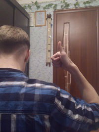 Александр Сюков