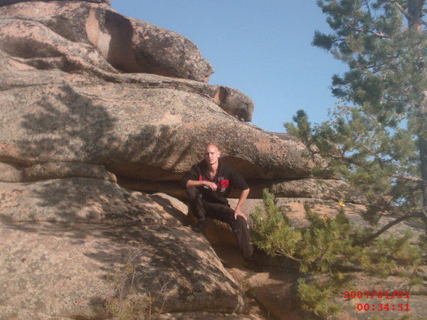 Сергей Гоголь