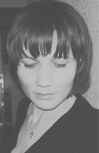 Валентина Тренина