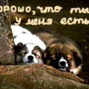 Нурлан Ералинов