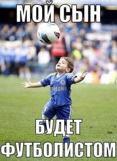 Ильяс Амиров