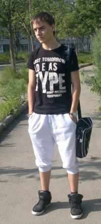 Никита Ковтунов