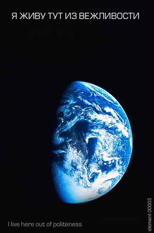 Тоо К-Татьяна Шелепова