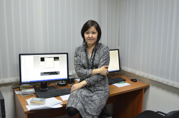 Акмарал Акмарал