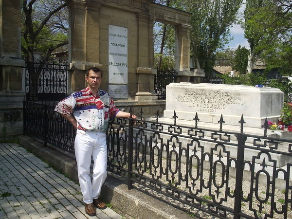 Александр Сибиряков