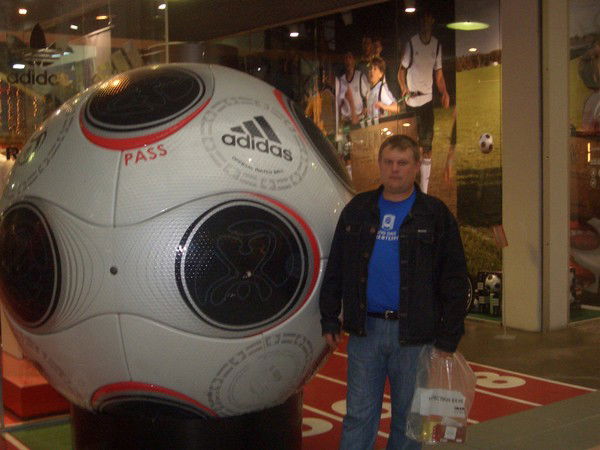 Алексей Запрометов