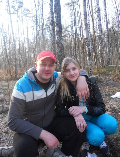 Дана Первушина