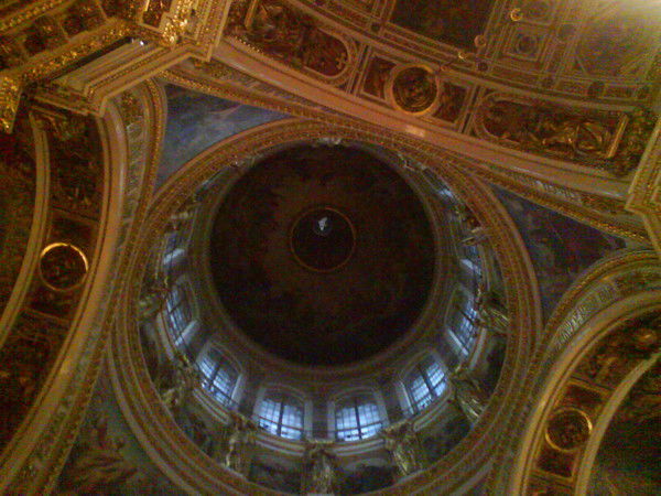 Слава Слава