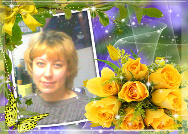 Светлана *******