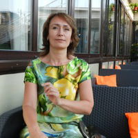 Ирина Захарова