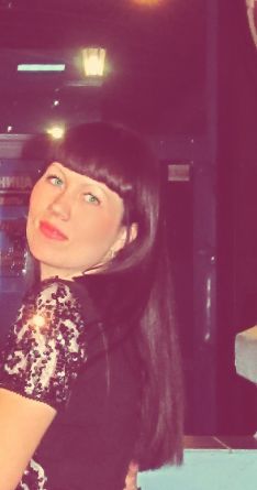 Наталья Трухина