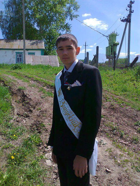 Александр Мягкенко