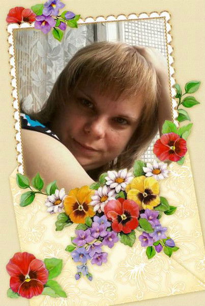 Анна Полосатова