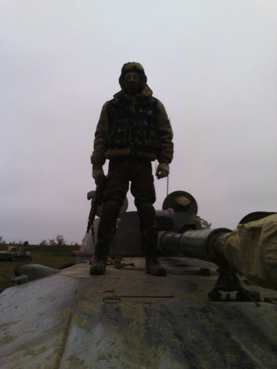 Руслан Кныш