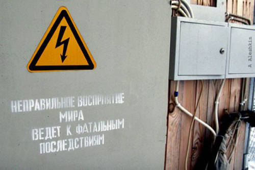 Печуркин Алексей