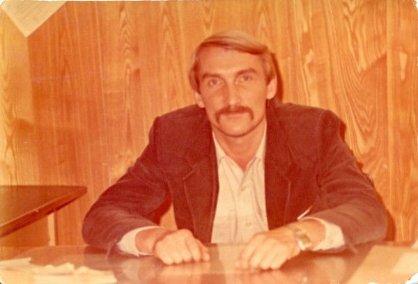 Станислав Зверховский