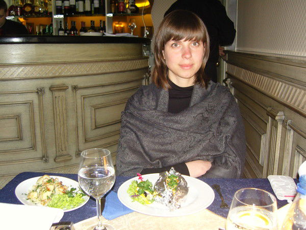 Татьяна Бондар