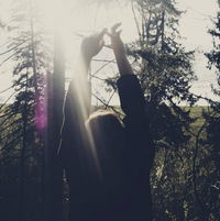 Виктория Сургутская