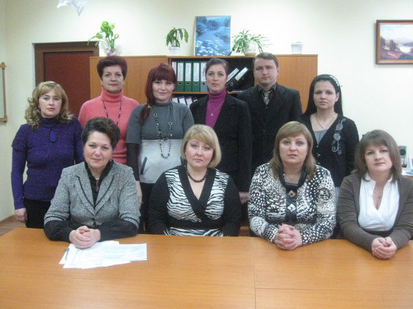 Кафедра Экономики