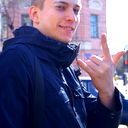 Сергей