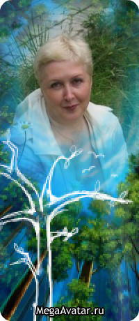 Галина Несмеянова