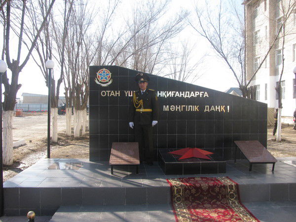 Габит Баймбетов