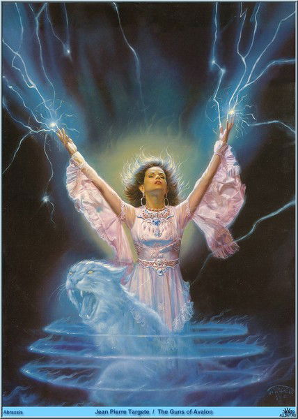 Живу Как Надо