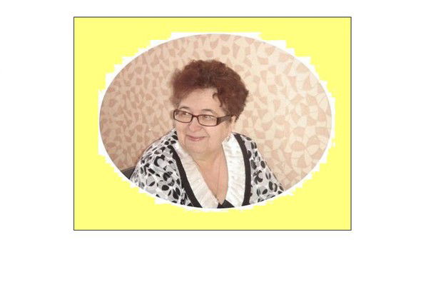 Людмила Пашкова