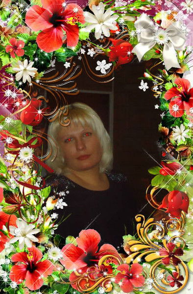 Наташа Смирнова