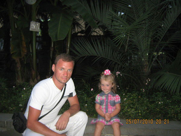 Андрей Проходец