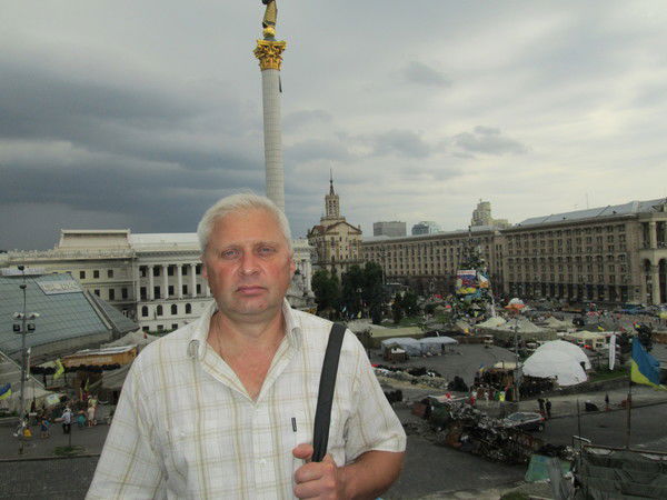 Юрий Новохацкий