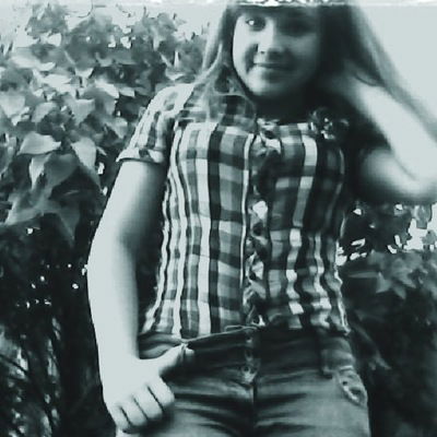 Екатерина Климина