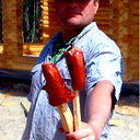 Сергей Борисович