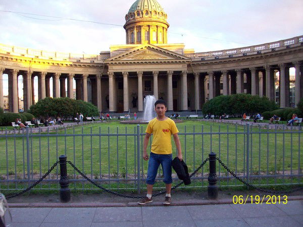 Между Небом И Землей