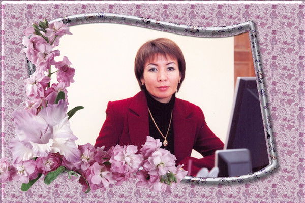 Камшат Сагынбаева