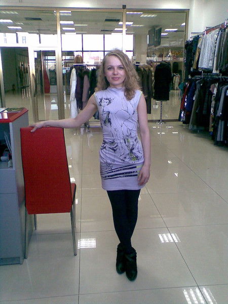 Виктория Фридрих