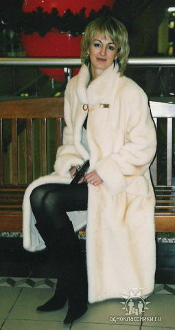 Ира Довгань