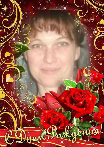 Ирина Мельникова