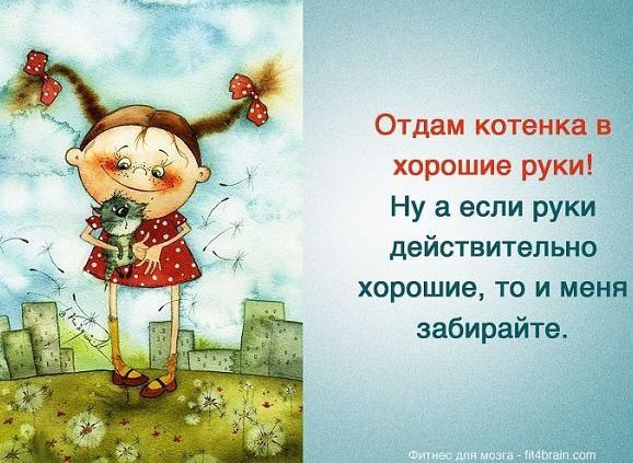 Светлана Кудрина