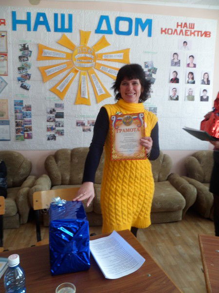 Анна Максимовская