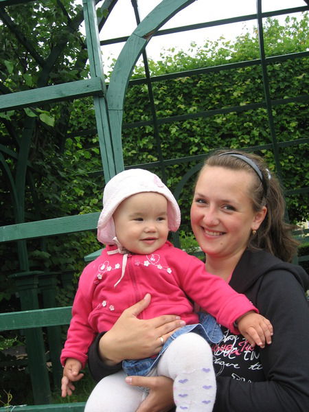 Евгения Кантримас