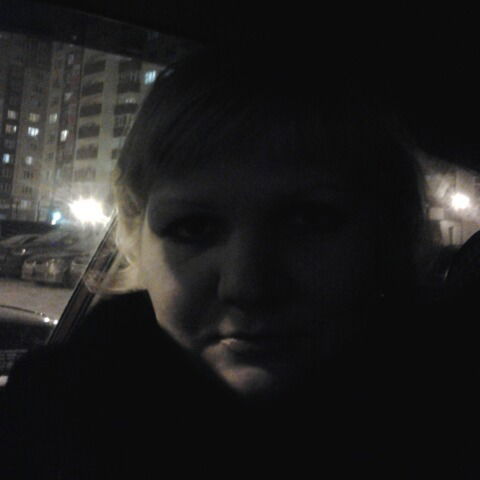 Ирина Петрова