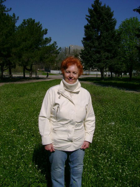 Любовь Яценко