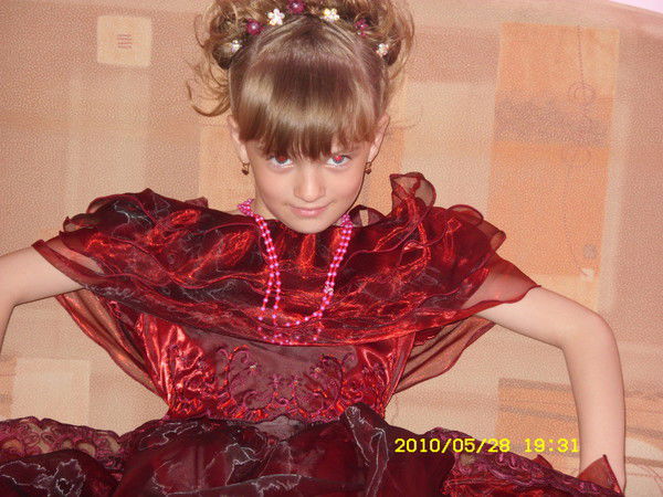 Алина Миронова