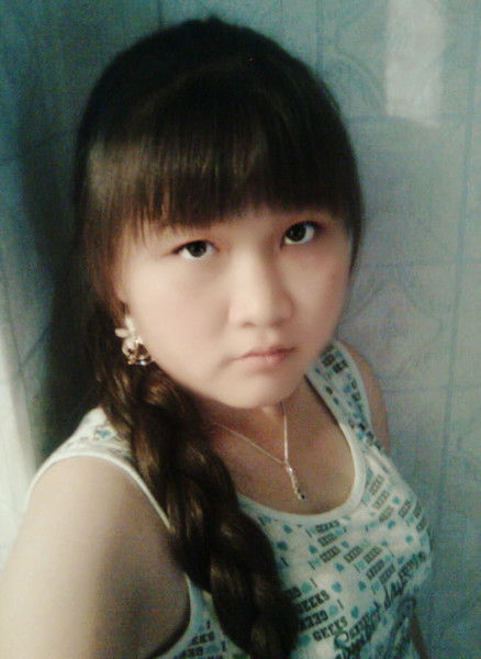 __** Назерке**__