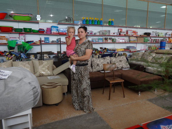 Ирина Полторанина