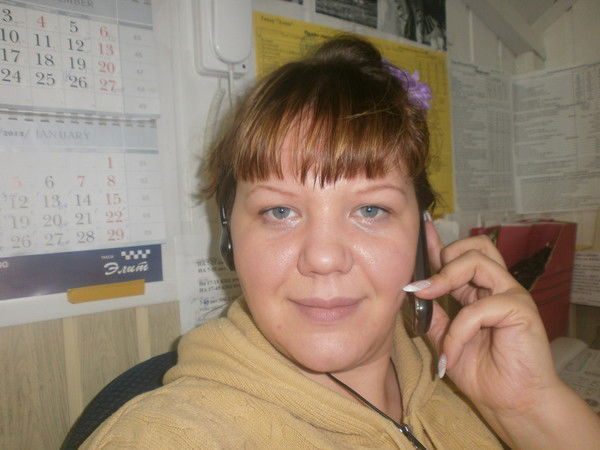 Татьяна Черкасова