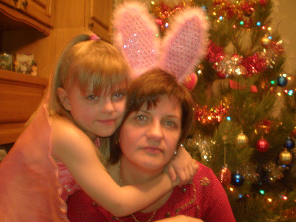 Галина Ерёмина