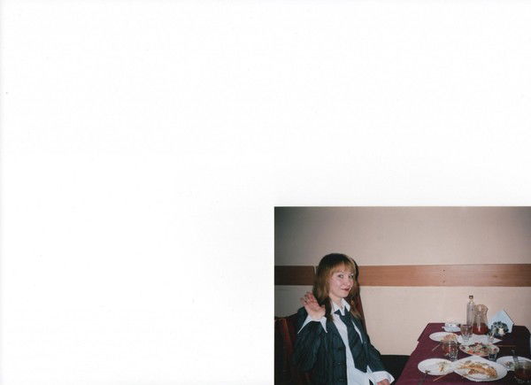 Елена Котельникова