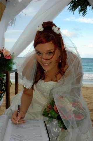 Екатерина Полянская